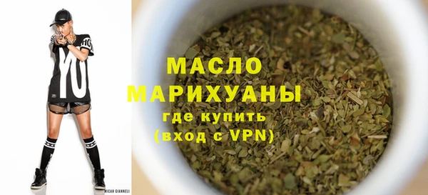 дживик Балахна