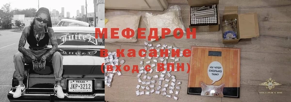 дживик Балахна