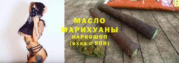 apvp Баксан