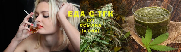 apvp Баксан