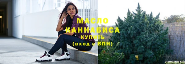 дживик Балахна