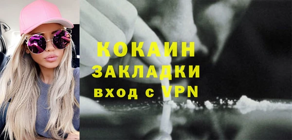 гашик Балабаново