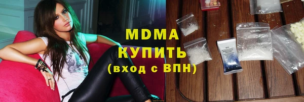 гашик Балабаново
