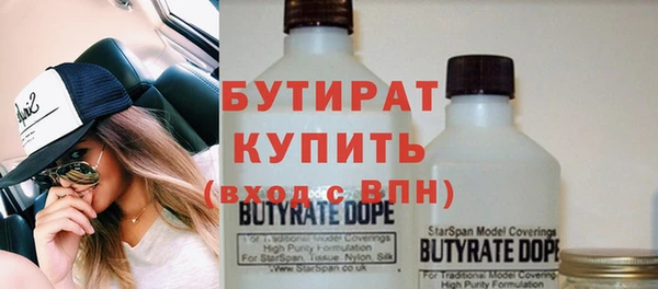 apvp Баксан
