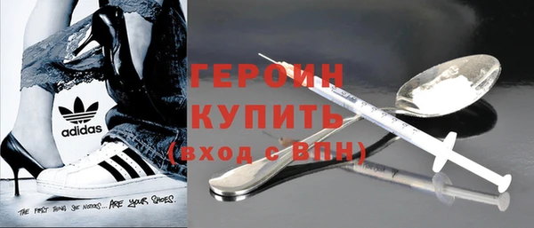 гашик Балабаново