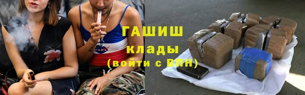 дживик Балахна