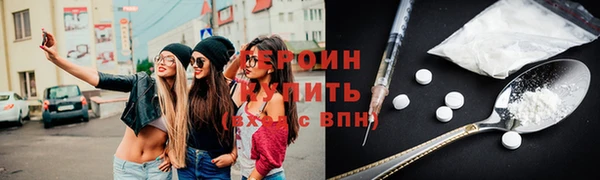 гашик Балабаново