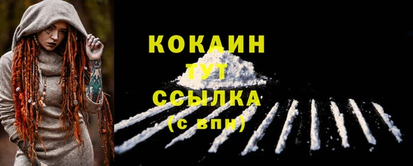 apvp Баксан
