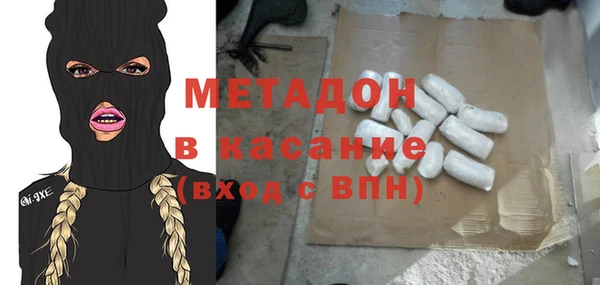 дживик Балахна
