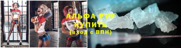 гашик Балабаново