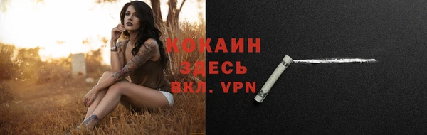 гашик Балабаново