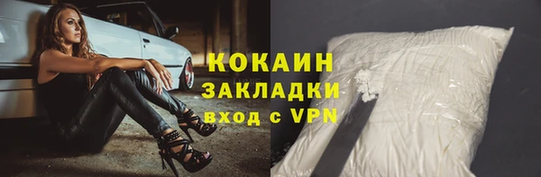 дживик Балахна