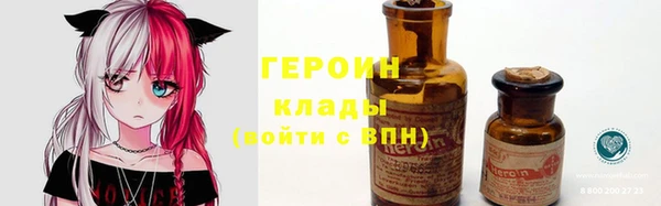 гашик Балабаново