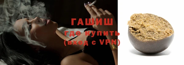 apvp Баксан
