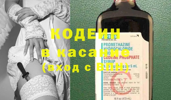 дживик Балахна