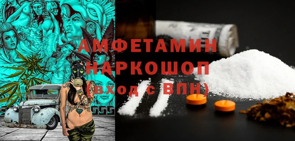 apvp Баксан