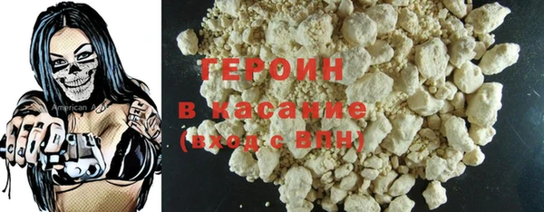 apvp Баксан