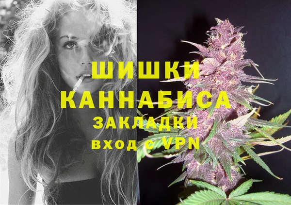 гашик Балабаново