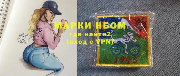 apvp Баксан
