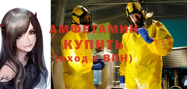 дживик Балахна
