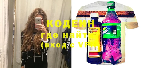 дживик Балахна