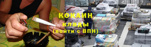 apvp Баксан