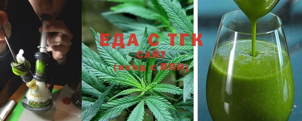apvp Баксан
