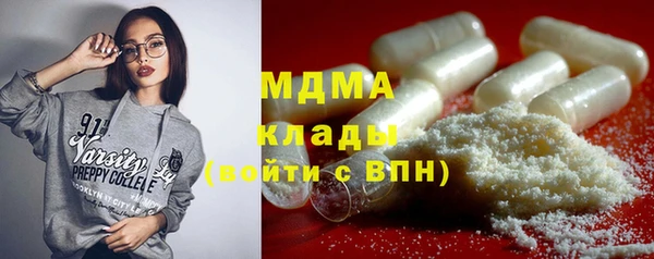 гашик Балабаново