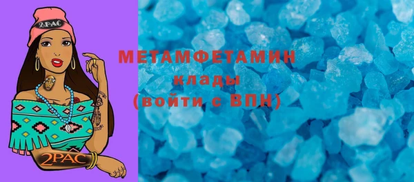 дживик Балахна
