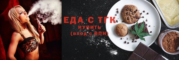 гашик Балабаново
