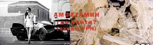 гашик Балабаново