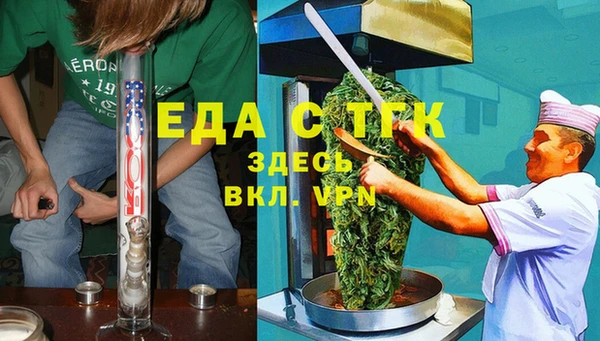 дживик Балахна